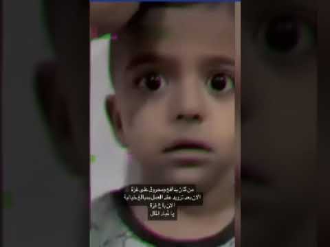 كلمات اغنية ايه يا كوكاكولا لمحمد رمضان2024 سياحة دوناتيلا 