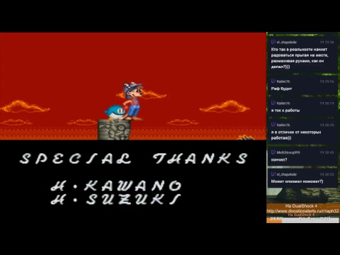 Ardy Lightfoot ( SNES) Прохождение.