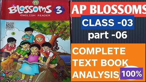 Ap 3rd BlOSOMMS /ENGLISH/COMOLETE TEXTBOOK ANALYSIS IN URDU/#dsc #aptet #tstet #aptet