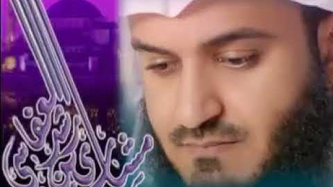 سورة المؤمنون من 57 الي 118 بصوت مشاري راشد العفاسي 🍃💕