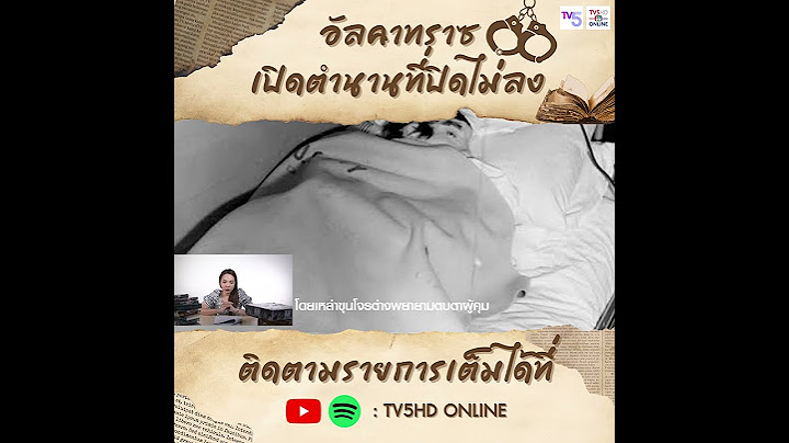 ตำนานนักโทษ 3 คนที่แหกคุกอัลคาทราซ