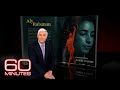 From the 60 Minutes Archive: Aly Raisman speaks out about sexual abuse