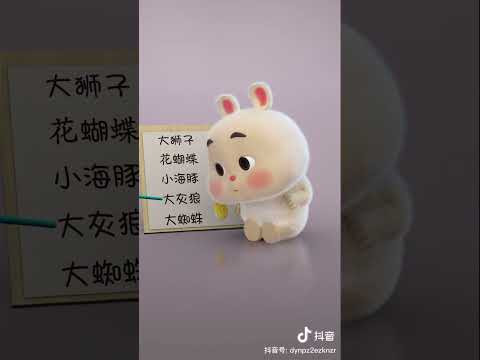Video Thỏ Mập siêu đáng yêu | super cute fat rabbit | ep 14 - youtube