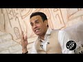 حافظ علي رصيد الستر