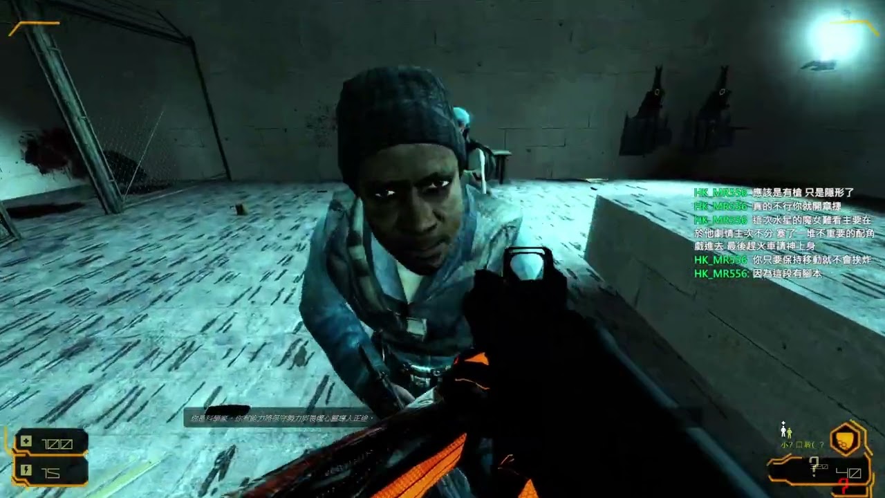 Crylife 158 Pt7 20230704 4