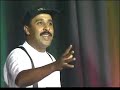 الكوميدي سعيد الناصري في مسرحية المكي جاكسون أخطر عرض مسرحي