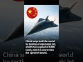 China’s Hypersonic Jet Shocks World 8,100 km/h Speed Test Explained #HypersonicJet #china #airforce