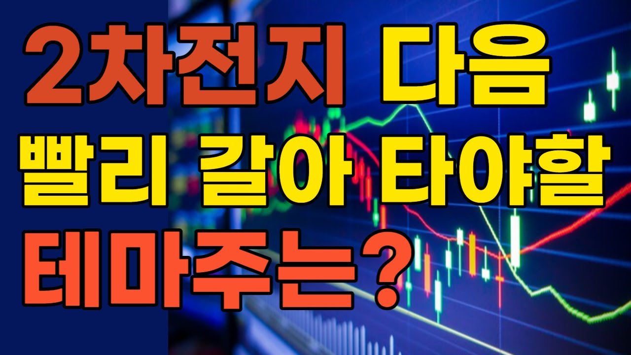 2-db-youtube