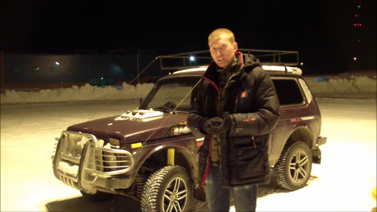 Лифт Нивы за 13 тысяч. Нужен ли Вам лифт???