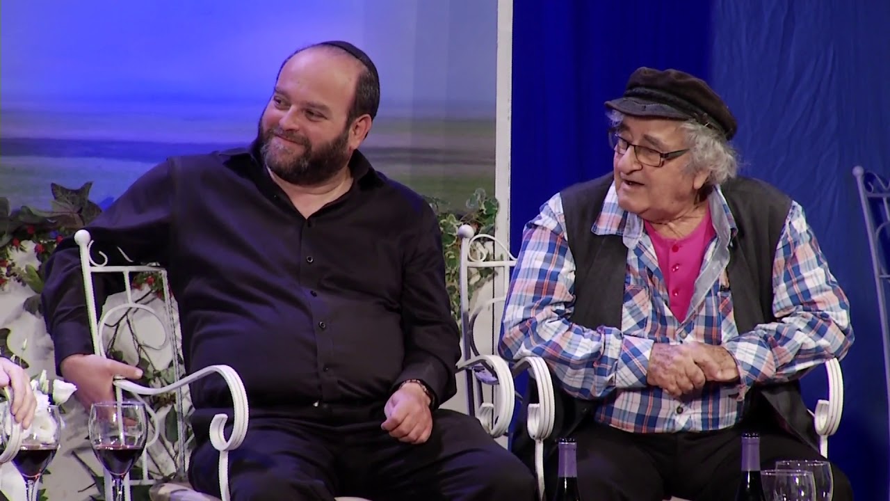 פסטיבל מספרי סיפורים - סטוריטלינג צחוק יהודי:  5 יעקב 1 יוסף - חלק א'