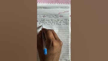 MathShortTrick✍️for uptet,ctet,stet,uppolice,pet exam #numbersystem #trickymaths #shorts #viral