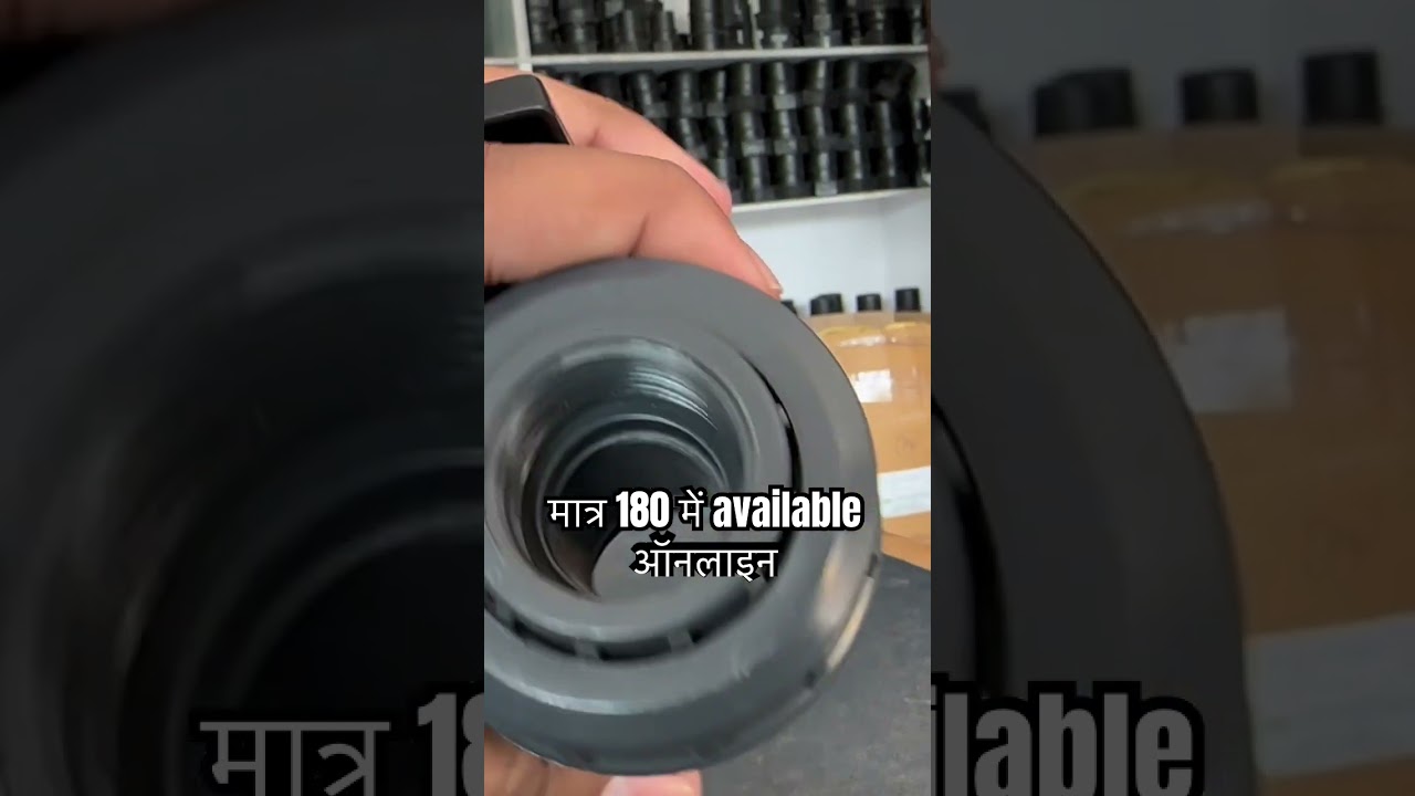 Jain 63mm PVC Single Union Ball Valve Grey Pack of 1 