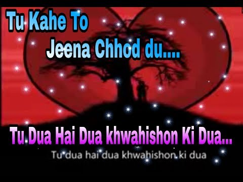 💞tu-kahe-to-jeena-chhod-du......-🌹💞tu-dua-hai-dua-khwahishon-ki-dua....💞-very-cute-dard-bhara😘