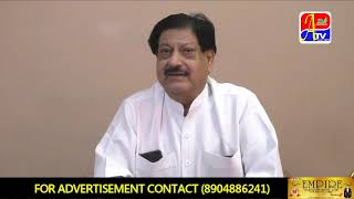 Play video: Ex MLA Syed Yasin about markaz atv