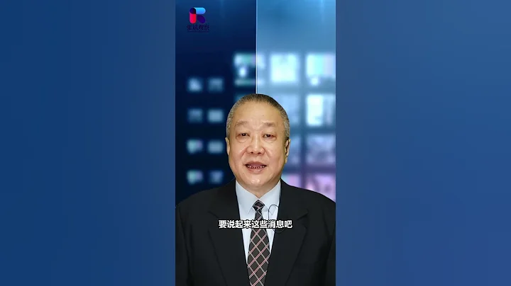 外媒稱中國在核反應堆方面完成突破，將大量生產小型核潛艇【張斌】 - 天天要聞