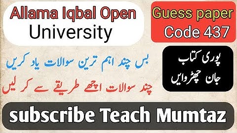 BA guess paper | AIOU 437  guess paper | BA 437 guess paper | 437 guess paper Aiou guess paper 2025