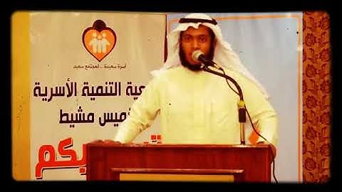حجازية طيبة لفضيلة الشيخ زبير الأركاني من سورة الأحزاب.