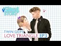 TWIN LOVE TRIANGLE EP.3 | 2 BOYS 1 HEART | SIMS 4 HIGH SCHOOL STORY