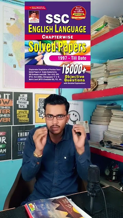 Best Book For ENGLISH For SSC CGL/CHSL/MTS/CPO/STENO #ssc #cgl #chsl #ssc2022 #ssc2022