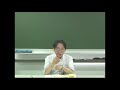 司法書士 改正民法 必須アイテム55｜サンプル映像｜東京法経学院