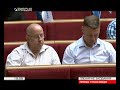 Пленарне засідання Верховної Ради України 19.06.19