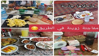 اخيرا السعادة طرقات باب قلبي?شاركوني مشترياتي الرائعة?كنوجد لمفاجئات كثيرة غتعجبكم اكيد?