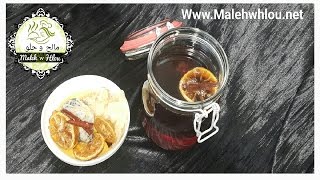 Miel fait maison --- شهيوات رمضان \ عسل منزلي بالأعشاب رووووعة