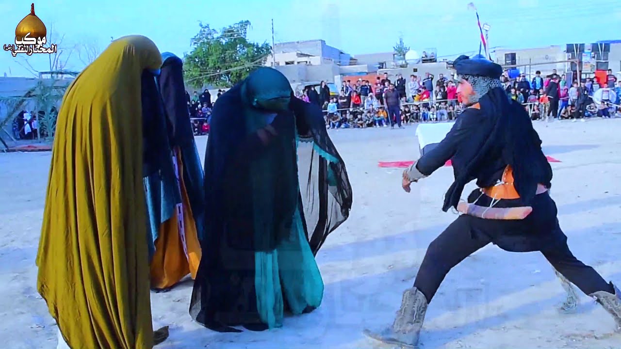 تشابيه فاطمة الزهراء ع  #مجموعة_الفقراء_لله