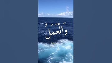 الشيخ عبد الباسط عبد الصمد رحمه الله#تلاوة_مميزة