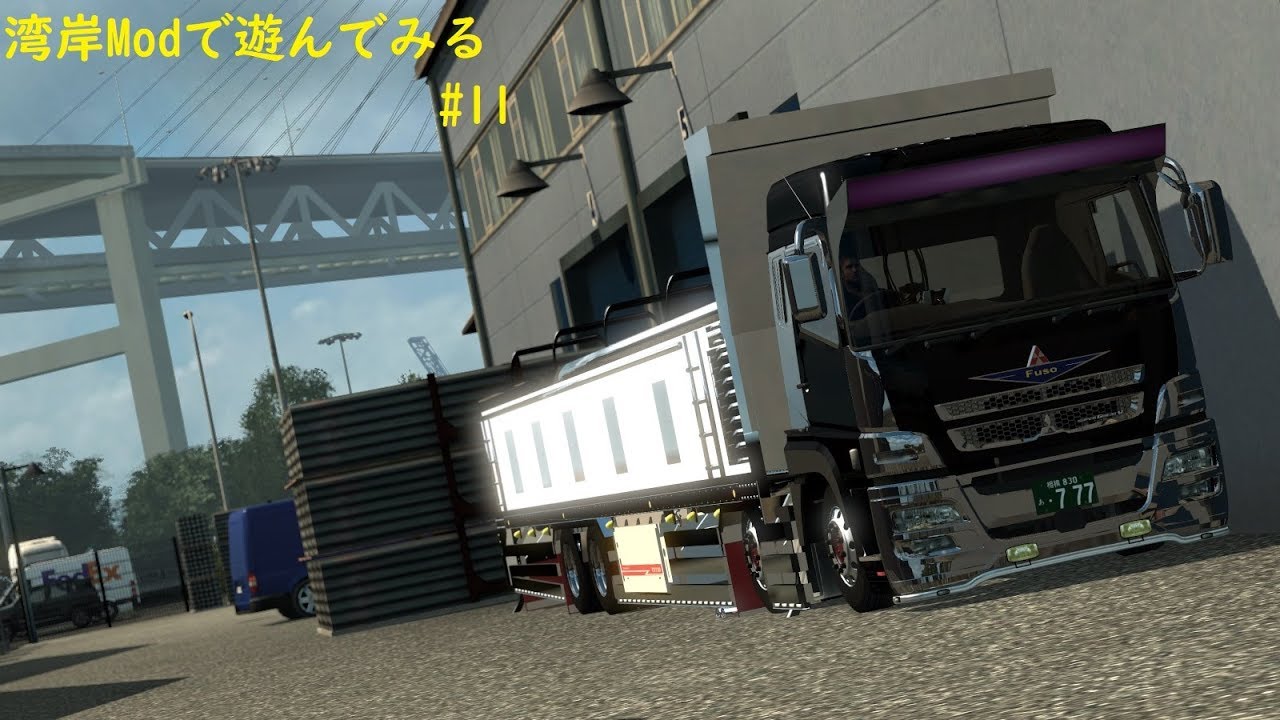 Steam 커뮤니티 동영상 Ets2 1 30 スパグレを活魚車仕様にしてみた 湾岸modで遊んでみる 011