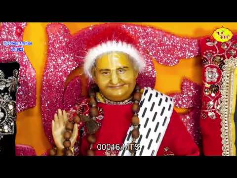 Superhit Radha Rani Ji Bhajan - This Is My Prayer Radha Rani | Amritsar | 4/4/2026 | Vraj Bhav