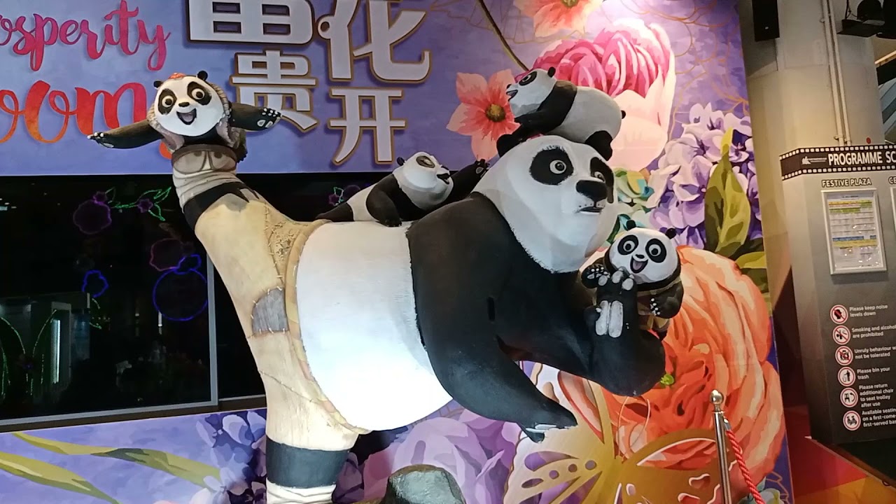 TAMPINES HUB | TAMPINES STADIUM | FESTIVE WALK EAST | SINGAPORE | MDN STARS SINGAPORE