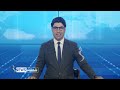 Shamshad News 7 PM News 10/08/2026 - د شمشاد نیوز د اوو بجو خبري ټولګه