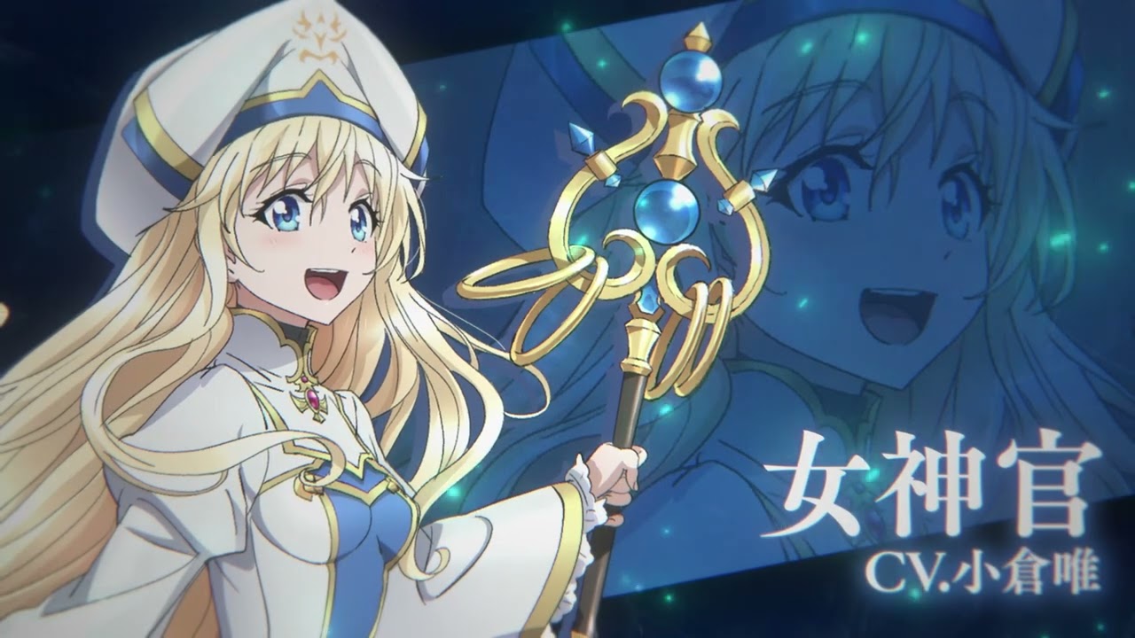 Goblin Slayer Season 2 Unveils Character Visual for Priestess - Anime Corner