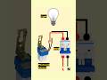 Day Night Light Sensor Connection Shorts Electrical Sensor Shortvideo 
