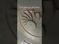 modern false ceiling design #ceiling design