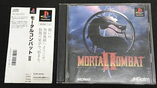 Japanese Mortal Kombat 2 for PlayStation!