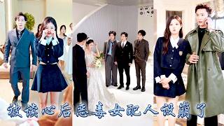 Becoming villainous supporting character,my family can hear my inner voice; become darling of family