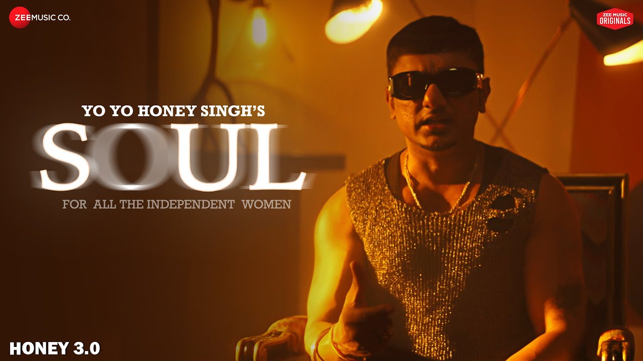 Soul (Lyrical)