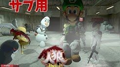 ホラフキンのサブチャンネル Youtube