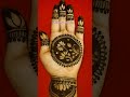 #youtubeshorts #trending #viral #mehndi #mehndiart #heena #mehandi#mehndidesign #tikkimehandidesign