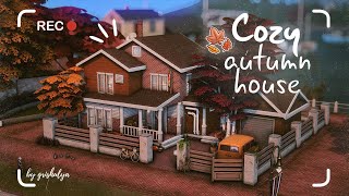 Уютный осенний домик  | Строительство | The Sims 4 | No CC