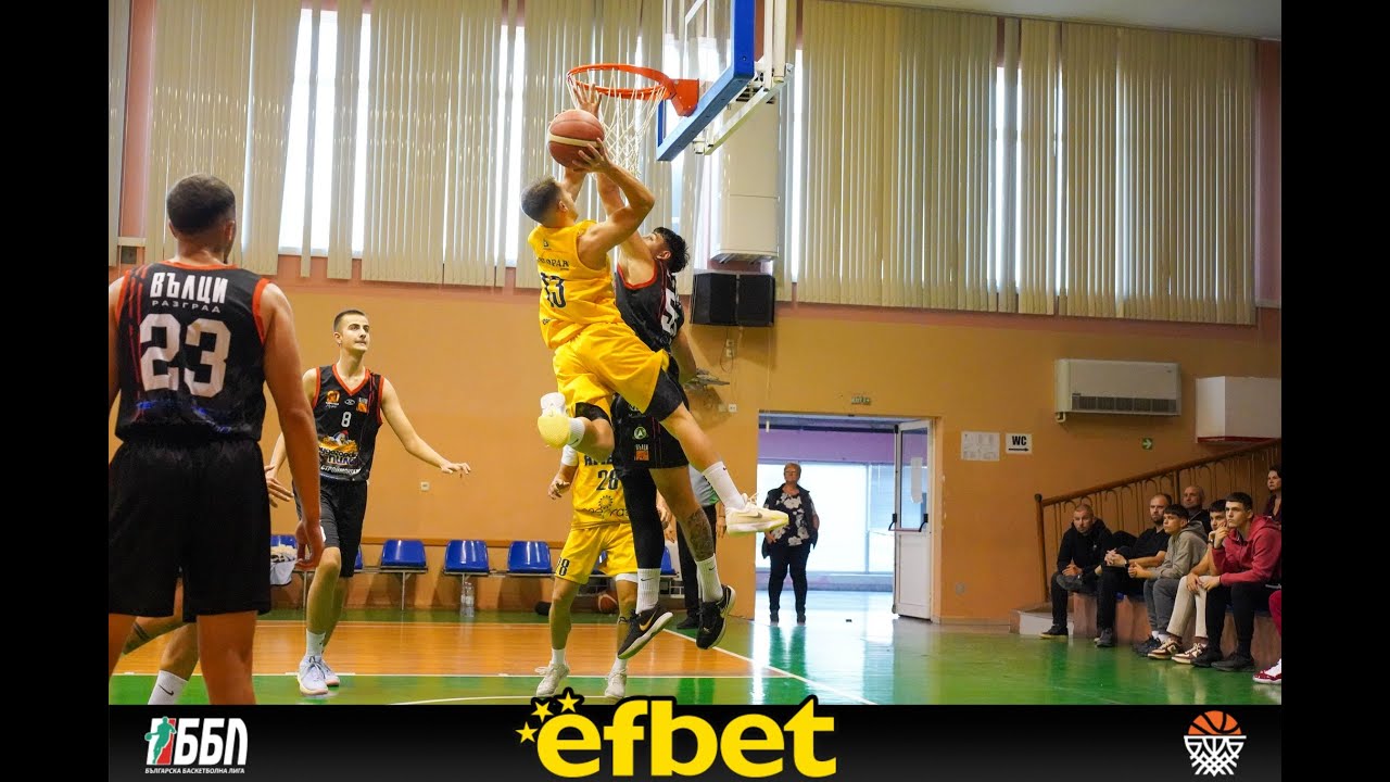 YAMBOL VS. RAZGRAD | BBL | REGULAR SEASON 2025-26