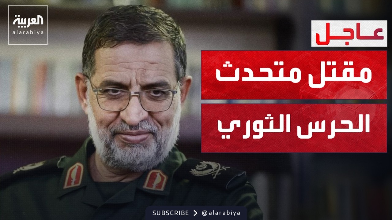 ����� ����� ������ ���� ������� ����� ��������.. ����� ����� ��� �����
 - نشر قبل 38 دقيقة