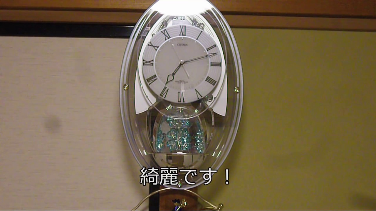 時計開封動画】CITIZEN パルミューズシーズンM438 開封！ - YouTube