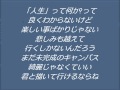 君どろっぷす