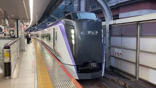 【S103編成】E353系長モトS103編成 JR中央線特急かいじ43号甲府行き 東京駅発車