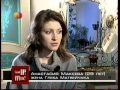 Анастасия Макеева и Глеб Матвейчук в программе "Скажи, что не так".