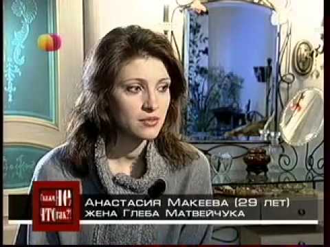 Video: Anya, con gái của Svetlana Malkova đã đệ đơn kiện Anastasia Makeeva