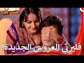 عشق الطفولة عشق رودرا وبارفاتي العاصف 78
